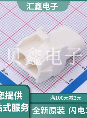 1586856-1 原装正品