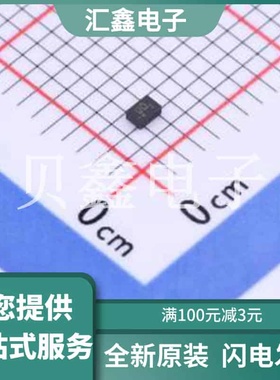 TPS3895PDRYR 原装正品 uSON-6(1x1.5)