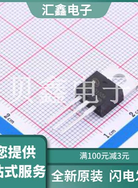 MBR20150A 原装正品 :