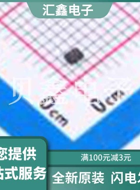 SSM6J216FE,LF(A 原装正品 数量