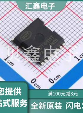 MOT6111T 原装正品 TOLL-8