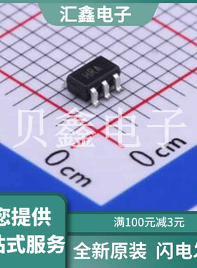 AD8065ARTZ-REEL7 原装正品 SOT-23-5