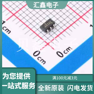 SI3437DV-T1-E3 原装正品 :