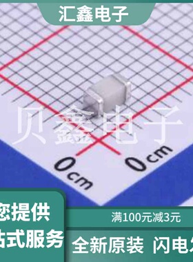 SMB300XM 原装正品 陶瓷气体放电管