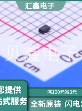 SSM3K56MFV,L3F 原装正品 数量