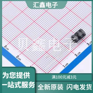 容值 正品 SJ101M016C070B000 原装