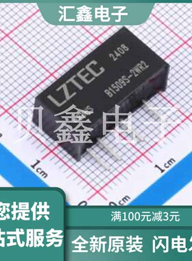 B1509S-2WR2 原装正品 类型