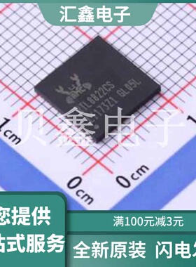 RTL8822CS-VL-CG 原装正品 C2761413