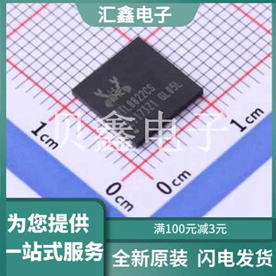 RTL8822CS-VL-CG 原装正品 C2761413