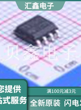 TD352IDT 原装正品 先进的IGBT/MOSFET驱动器