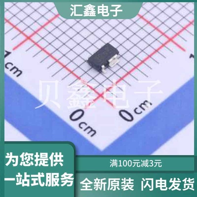 BTS3800SL 原装正品 类型