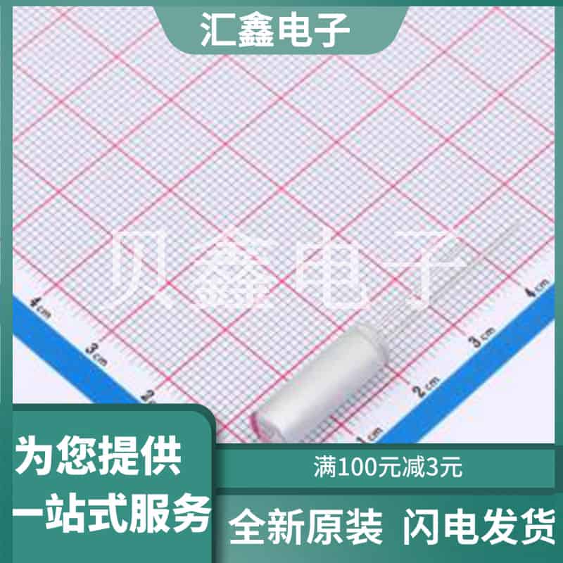 SS158M016E18D0 原装正品 容值