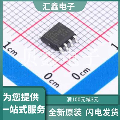 ZSC31014EAG1-T 原装正品 :