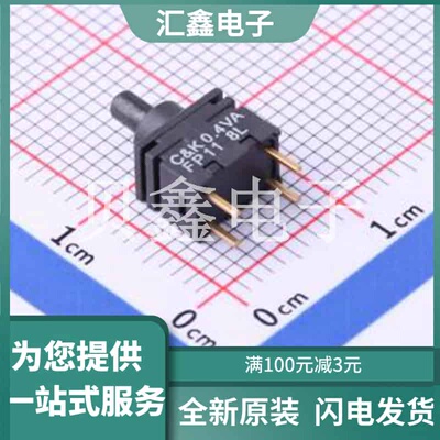 FP11SPC1B1TP00 原装正品 电路结构