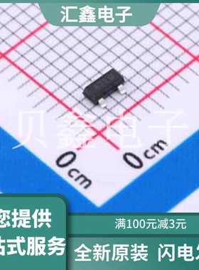 BAS40E6433 原装正品 C3312932