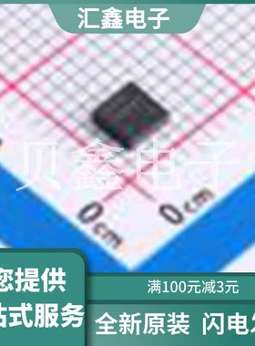 TLS115D0LD 原装正品 输出类型