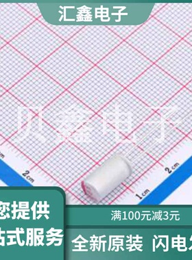 SS687M010E1200 原装正品 最高减200