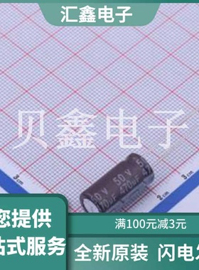 01EC1316 原装正品 容值