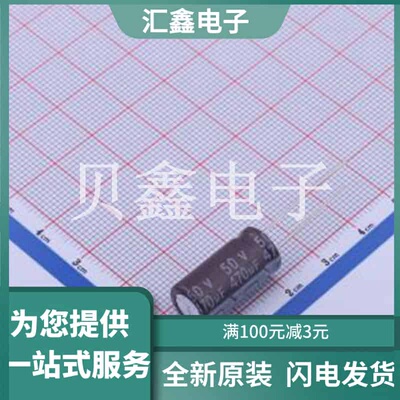 01EC1316 原装正品 容值