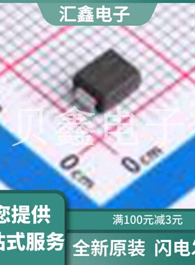 ES0640SC 原装正品 断态峰值电压(Vdrm)