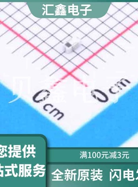 BTLL0016082G4S1A30 原装正品 C2900835