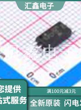 TLP2710(TP4,E 原装正品 输入类型