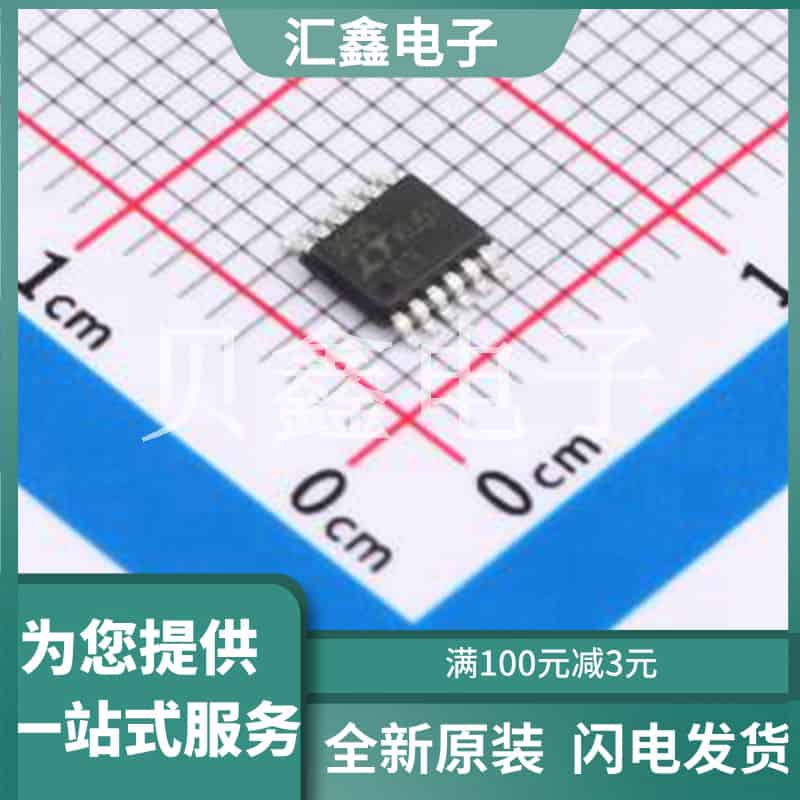 LT3094EMSE#PBF 原装正品 MSOP-12-EP