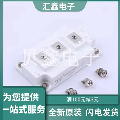 MG400HF12MIC2 原装正品 MG400HF12MIC2-A1-0000
