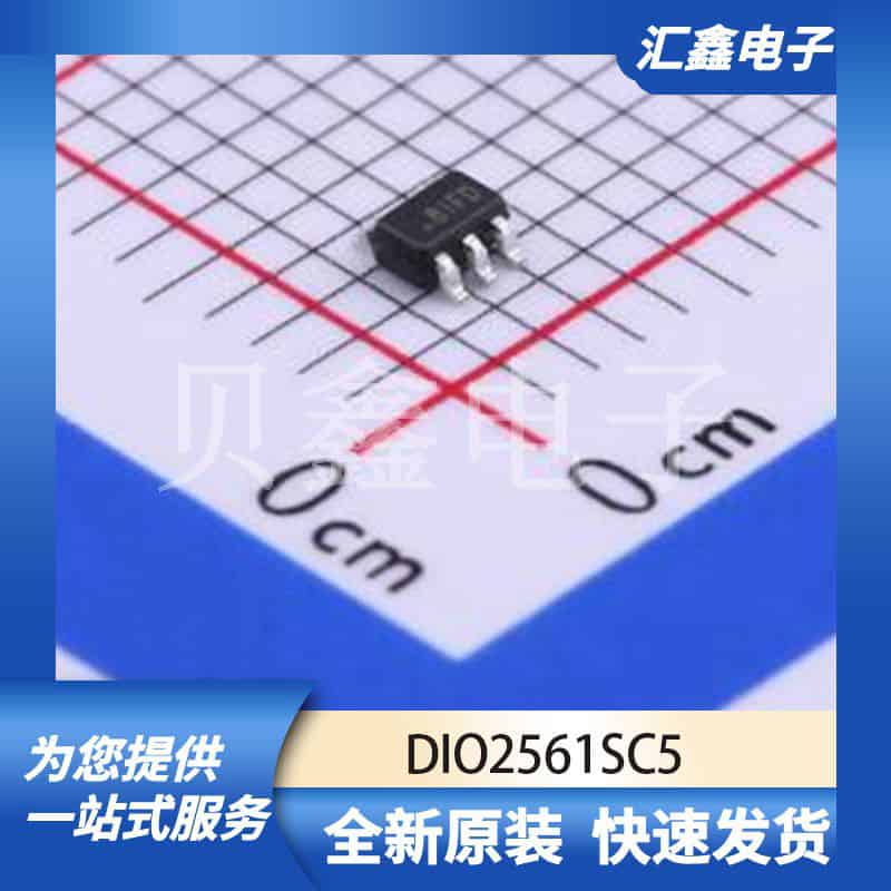 运算放大器比较器 DIO2561SC5 原装正品 SC-70-5
