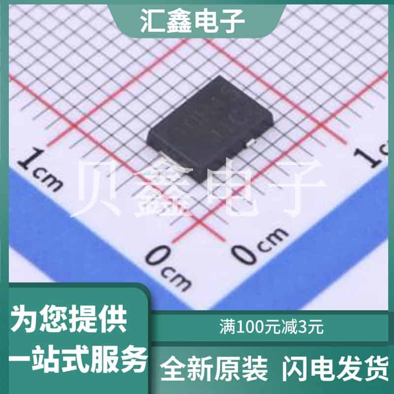 SS10PH45-M3/86A 原装正品 二极管配置