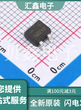 KMB210S 原装正品 直流反向耐压(Vr)