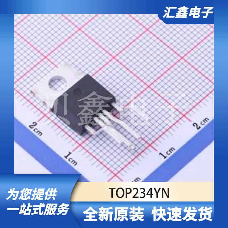电源管理 TOP234YN 原装正品 TO-220-7C