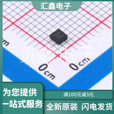 TPS62087RLTR 原装正品 功能类型