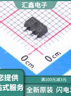 2SCR375P5T100Q 原装正品