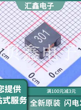 APPM00070638301XY0 原装正品 通道数