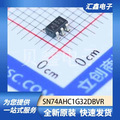 逻辑器件 SN74AHC1G32DBVR 原装正品 SOT-23-5