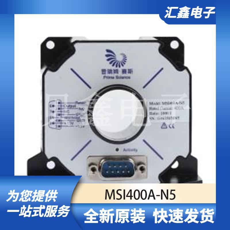 磁传感器 MSI400A-N5 原装正品 -