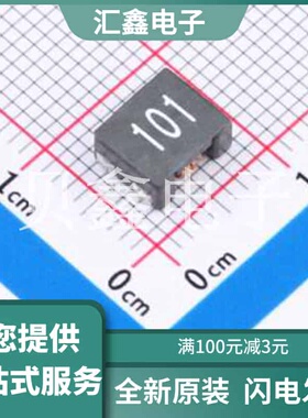 AACM7060R101A 原装正品 6A