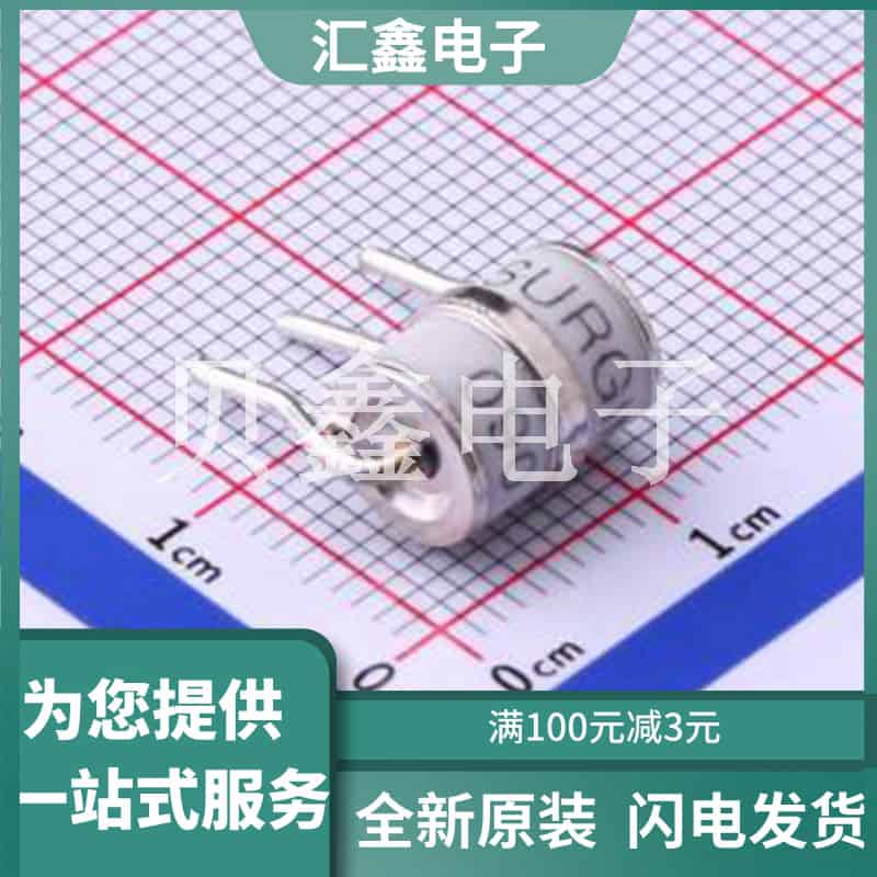 SE83-90X 原装正品 陶瓷气体放电管