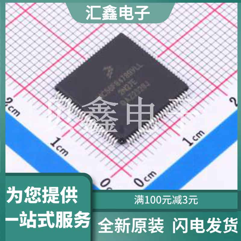 MC56F84789VLL 原装正品 LQFP-100(14x14)