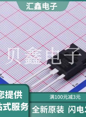 IXTH10P50P 原装正品 TO-247