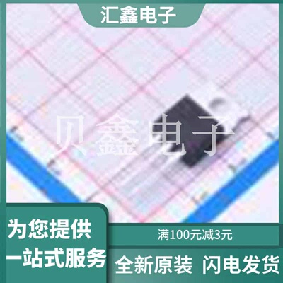 HY4008NA2P 原装正品 漏源电压(Vdss)