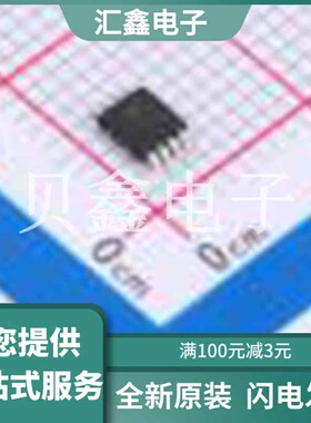 CBMG719AMS8 原装正品 开关电路