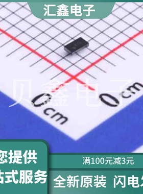 RT5707AWSC 原装正品 功能类型