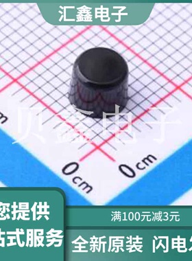 508102000 原装正品