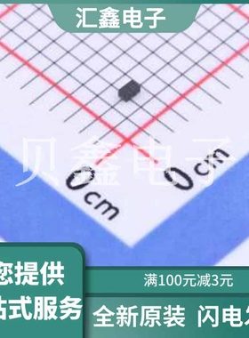 BCSPHV15 原装正品 反向截止电压(Vrwm)