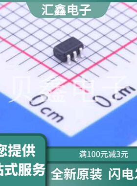 DMN5L06DWK-7 原装正品 N沟道，50V，305mA