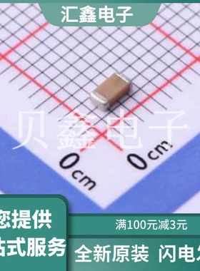 VJ1206Y102MXFAT4X 原装正品 1nF