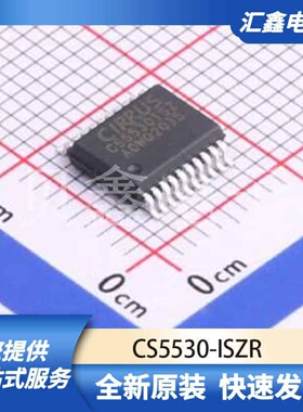 ADCDAC数据转换 CS5530-ISZ 原装正品 SSOP-20-208mil