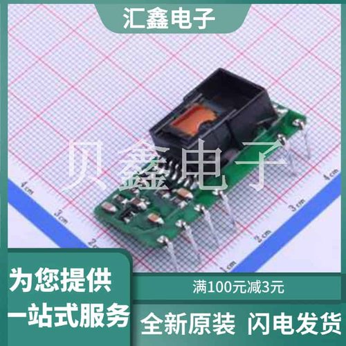 LS03-16B09SS-F 原装正品 类目: